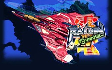 ꡼ No.023Υͥ / PS3ѥեȡIV OverKillפۿȡȤˤƥ饯ӥƥξҲڡ