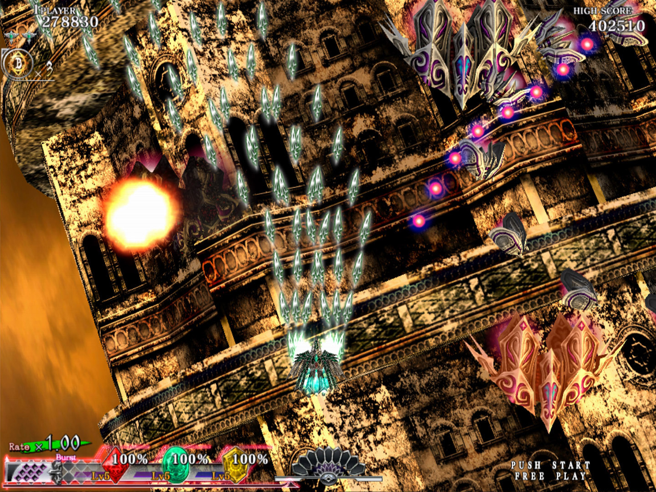 ꡼ No.007 | PS3STG֥ɥꥦ ֥쥤פӡIV OverKillפȯɽȯɲǤʤɤ餫