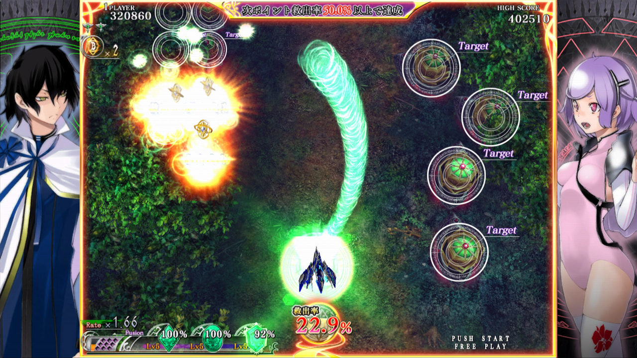 ꡼ No.009 | PS3STG֥ɥꥦ ֥쥤פӡIV OverKillפȯɽȯɲǤʤɤ餫