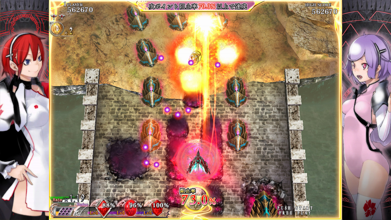 ꡼ No.010 | PS3STG֥ɥꥦ ֥쥤פӡIV OverKillפȯɽȯɲǤʤɤ餫