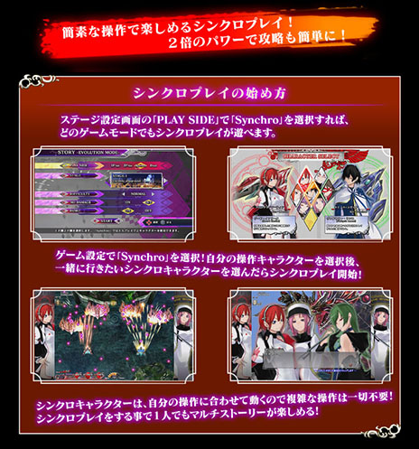 ꡼ No.002Υͥ / ֥ɥꥦ ֥쥤סͤ2ĤεΤ륷ƥ֥󥯥פξܺ٤餫ˡॷƥ⤹PVɬ