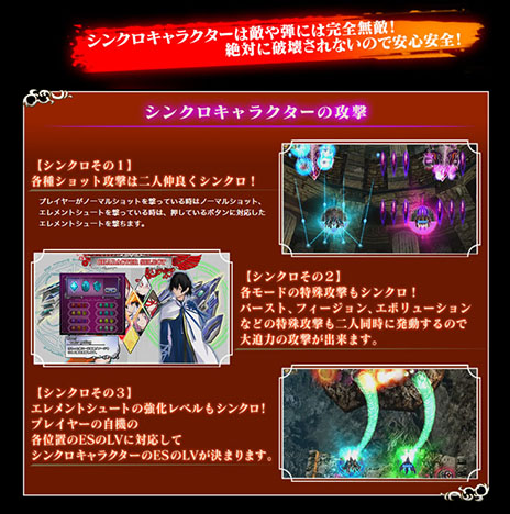 ꡼ No.003Υͥ / ֥ɥꥦ ֥쥤סͤ2ĤεΤ륷ƥ֥󥯥פξܺ٤餫ˡॷƥ⤹PVɬ