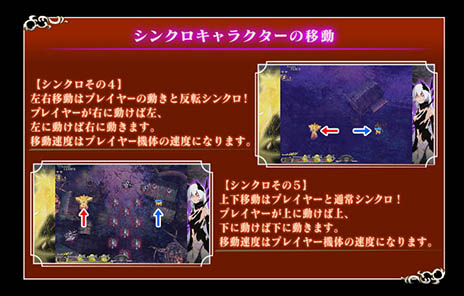 ꡼ No.004Υͥ / ֥ɥꥦ ֥쥤סͤ2ĤεΤ륷ƥ֥󥯥פξܺ٤餫ˡॷƥ⤹PVɬ