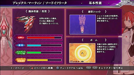 ꡼ No.009Υͥ / ֥ɥꥦ ֥쥤סͤ2ĤεΤ륷ƥ֥󥯥פξܺ٤餫ˡॷƥ⤹PVɬ