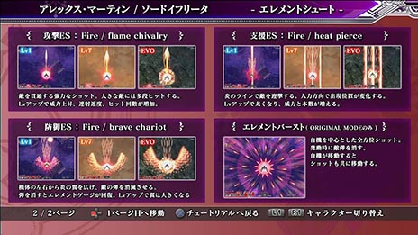 ꡼ No.010Υͥ / ֥ɥꥦ ֥쥤סͤ2ĤεΤ륷ƥ֥󥯥פξܺ٤餫ˡॷƥ⤹PVɬ