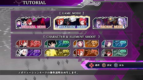 ꡼ No.011Υͥ / ֥ɥꥦ ֥쥤סͤ2ĤεΤ륷ƥ֥󥯥פξܺ٤餫ˡॷƥ⤹PVɬ