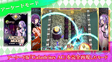 ꡼ No.021Υͥ / ֥ɥꥦ ֥쥤סͤ2ĤεΤ륷ƥ֥󥯥פξܺ٤餫ˡॷƥ⤹PVɬ