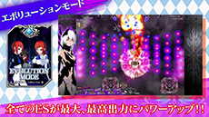 ꡼ No.022Υͥ / ֥ɥꥦ ֥쥤סͤ2ĤεΤ륷ƥ֥󥯥פξܺ٤餫ˡॷƥ⤹PVɬ