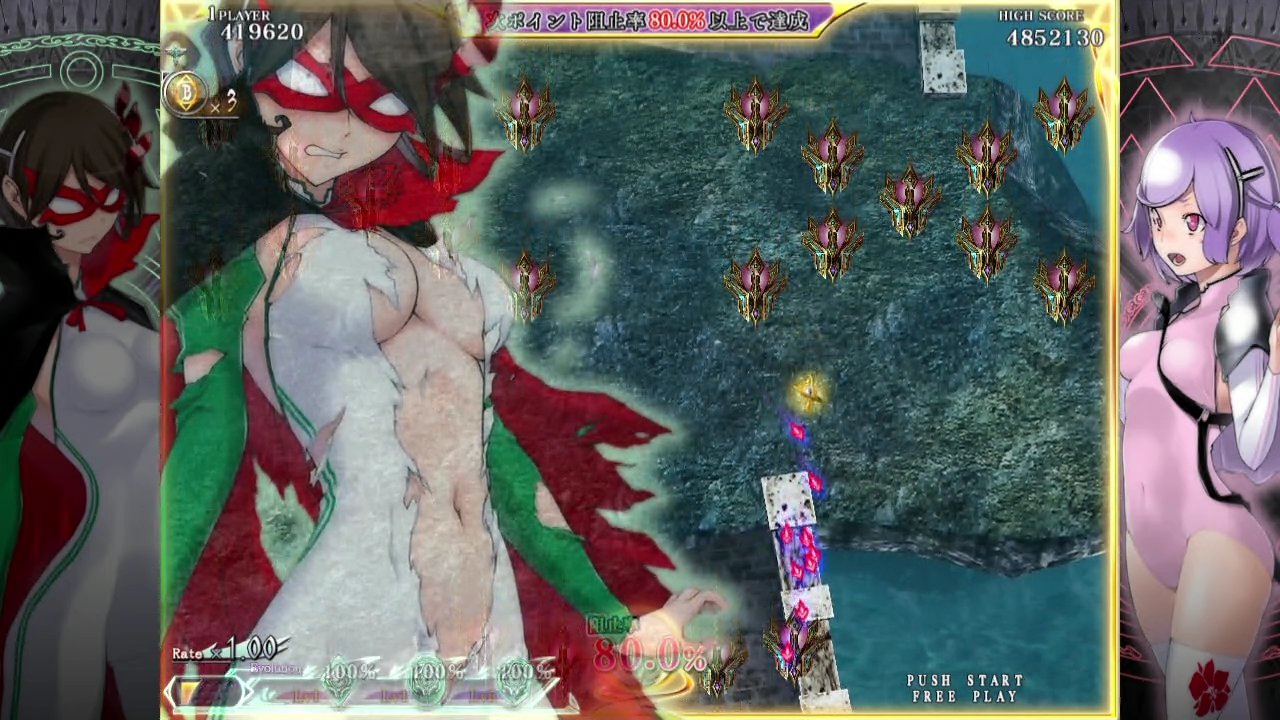 画像集 008 カラドリウス ブレイズ が本日発売 新キャラクター 新ステージに加え 2つの追加モードを搭載して登場するシリーズ最新作 4gamer Net