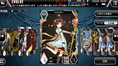 ꡼ No.007Υͥ / ˥åΥޡȥեRPGGUNS N' SOULSפȯɽˡiOSǤϺߡAndroidǤ2014ǯդۿͽ