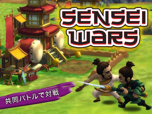 画像ギャラリー No.005のサムネイル画像 / アジアンテイストなスマホ向けSLG「Sensei Wars」が各ストアで配信中