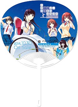 画像集#002のサムネイル/「この大空に、翼をひろげて CRUISE SIGN」,オリジナルグッズ配布会を実施