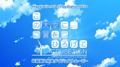 ꡼ No.006 | ֤ˡҤ CRUISE SIGNŹ̥ꥸʥŵŵҲࡼӡ