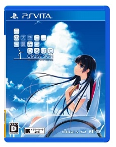 ꡼ No.007 | ֤ˡҤ CRUISE SIGNסо줹ҥֱ轡פΥʥꥪǧǤǿࡼӡ