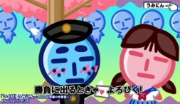 画像ギャラリー No.011のサムネイル画像 / 「うみにん」の公式サイトがオープン。スマホ向けゲームアプリ第1弾も配信