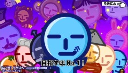 画像ギャラリー No.012のサムネイル画像 / 「うみにん」の公式サイトがオープン。スマホ向けゲームアプリ第1弾も配信