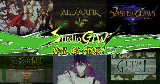 ꡼ No.001Υͥ / DMMALVAROKפKILLZVALDפʤStudioGIW6ȥۿ