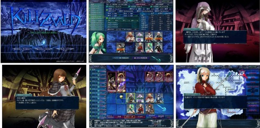 ꡼ No.004Υͥ / DMMALVAROKפKILLZVALDפʤStudioGIW6ȥۿ