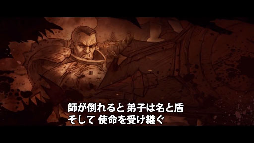 ǥ֥III ꡼ѡ  륺 "Crusader" Ҳȥ쥤顼