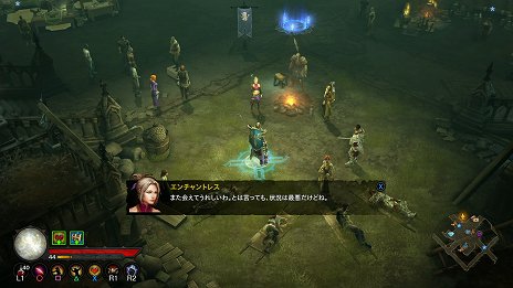 ディアブロ III リーパー オブ ソウルズ アルティメット イービル