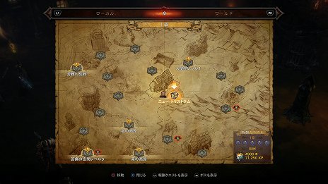 画像集#004のサムネイル/「ディアブロ III リーパー オブ ソウルズ アルティメット イービル エディション」では戦闘やマルチプレイに多くの変更が。新要素をまとめてチェック