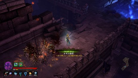 画像集#012のサムネイル/「ディアブロ III リーパー オブ ソウルズ アルティメット イービル エディション」では戦闘やマルチプレイに多くの変更が。新要素をまとめてチェック