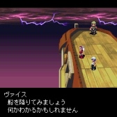 ꡼ No.006 | ֥ե饤ϥȥ饦ǥ3ס֥ե饤ϥȥ饦ǥ4פGoogle Playо졣ɥüۿ