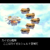 ꡼ No.013 | ֥ե饤ϥȥ饦ǥ3ס֥ե饤ϥȥ饦ǥ4פGoogle Playо졣ɥüۿ