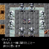 ꡼ No.014 | ֥ե饤ϥȥ饦ǥ3ס֥ե饤ϥȥ饦ǥ4פGoogle Playо졣ɥüۿ