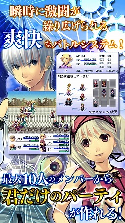 フライハイトクラウディア3