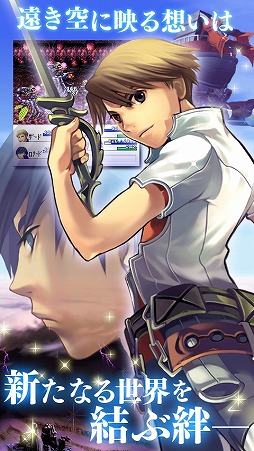 フライハイトクラウディア3