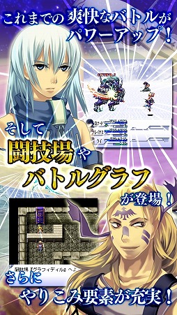 フライハイトクラウディア4