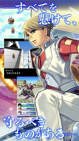 フライハイトクラウディア4