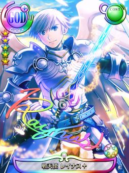 画像集#003のサムネイル/「フライハイトアレスティア」カードパック第1弾EX「異世界の冒険者達」が登場