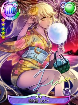 画像集#004のサムネイル/「フライハイトアレスティア」カードパック第1弾EX「異世界の冒険者達」が登場