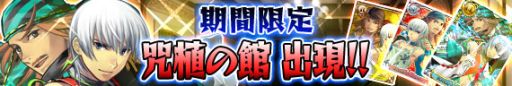 画像集#008のサムネイル/「フライハイトアレスティア」カードパック第1弾EX「異世界の冒険者達」が登場