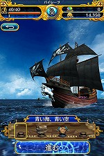 画像ギャラリー No.002のサムネイル画像 / 女の子海賊を集めてリッチな海賊船バトルを楽しもう。スマホ向けカードバトルRPG「パイレーツガールズ」の正式サービスがスタート