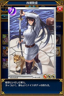画像ギャラリー No.011のサムネイル画像 / 女の子海賊を集めてリッチな海賊船バトルを楽しもう。スマホ向けカードバトルRPG「パイレーツガールズ」の正式サービスがスタート