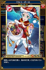 画像ギャラリー No.013のサムネイル画像 / 女の子海賊を集めてリッチな海賊船バトルを楽しもう。スマホ向けカードバトルRPG「パイレーツガールズ」の正式サービスがスタート