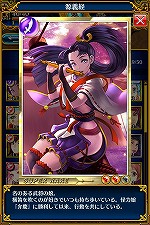画像ギャラリー No.017のサムネイル画像 / 女の子海賊を集めてリッチな海賊船バトルを楽しもう。スマホ向けカードバトルRPG「パイレーツガールズ」の正式サービスがスタート