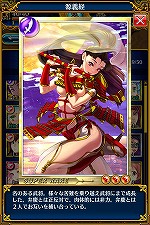 画像ギャラリー No.018のサムネイル画像 / 女の子海賊を集めてリッチな海賊船バトルを楽しもう。スマホ向けカードバトルRPG「パイレーツガールズ」の正式サービスがスタート