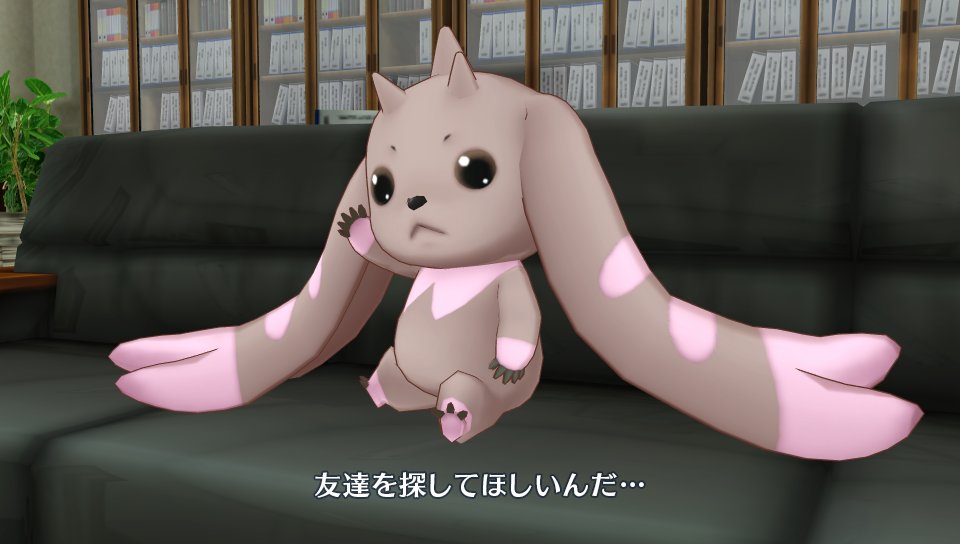 画像集 011 デジモンストーリー サイバースルゥース 妖艶な女探偵 暮海杏子