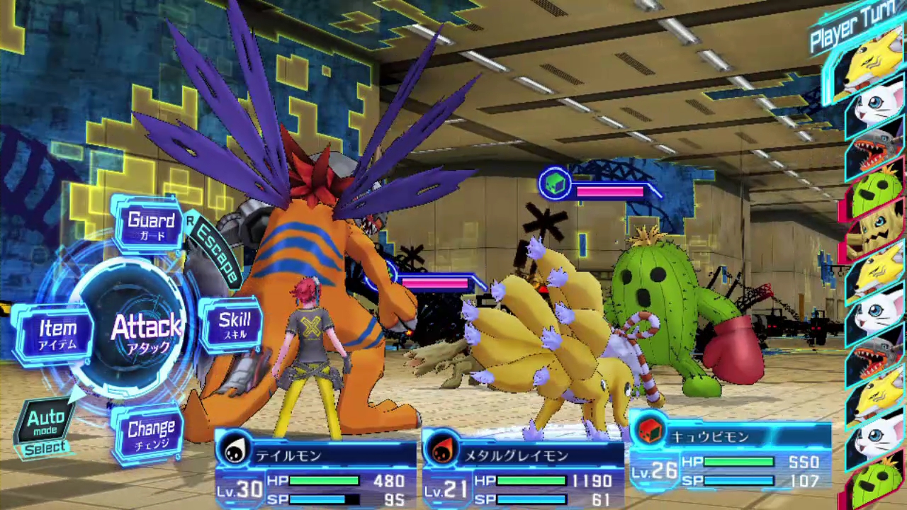 画像集 017 デジモンストーリー サイバースルゥース は15年3月12日