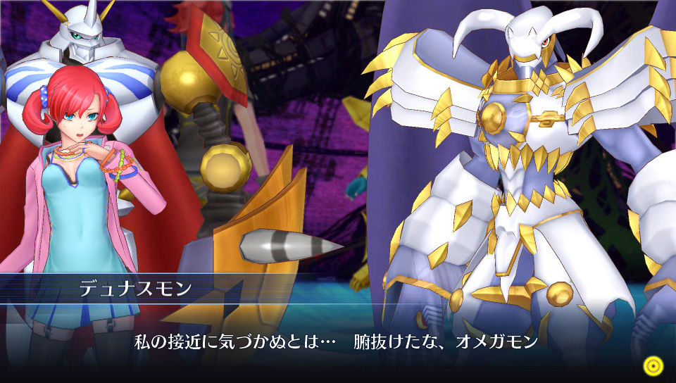 画像集 013 Ps Vita用 デジモンストーリー サイバースルゥース に次元を超え