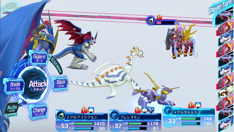 画像集no 008 Ps Vita用 デジモンストーリー サイバースルゥース に次元を超えてあのヒロイン達が登場 人類の抹殺を選択したロイヤルナイツ の存在も明らかに 画像集no 008 Ps Vita用 デジモンストーリー サイバースルゥース に次元を超えてあのヒロイン達が登場 人類の抹殺を選択したロイヤルナイツ の存在も明らかに