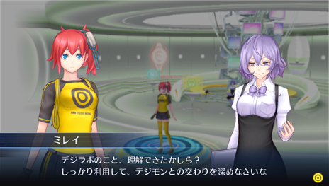 ꡼ No.026 | PS Vitaѡ֥ǥ󥹥ȡ꡼ С륥פ˼ĶƤΥҥãо졩 򤷤ʥĤ¸ߤ餫