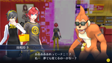 ꡼ No.035 | PS Vitaѡ֥ǥ󥹥ȡ꡼ С륥פ˼ĶƤΥҥãо졩 򤷤ʥĤ¸ߤ餫