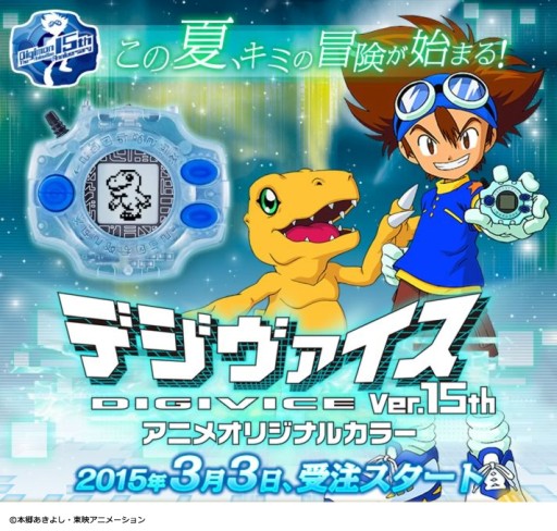 ꡼ No.001 | ֥ǥץ˥ǺƸΥǥץߥХͽճ