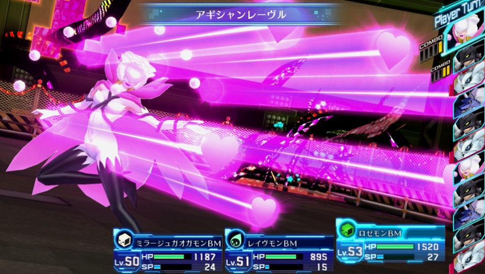 画像集 009 デジモンストーリー サイバースルゥース デジモン7体追加アップデートを3