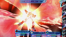 画像ギャラリー No.003のサムネイル画像 / 「デジモンストーリー サイバースルゥース」デジモン7体追加アップデートを3月10日に配信